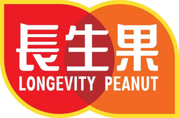 LONGEVITY PEANUT trademark