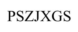 PSZJXGS trademark