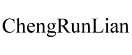 CHENGRUNLIAN trademark