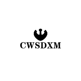 CWSDXM trademark