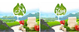 MILK VALLEY MILK FALI WHITE CHEESE ANALOGUE WHOLE MILK FAT IS SUBSTITUED WITH VEGETABLE OIL trademark