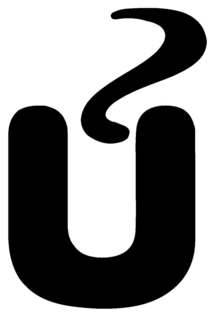 U S trademark
