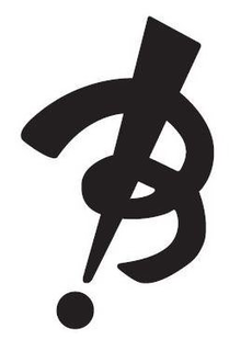 B trademark