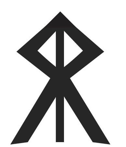 RR trademark