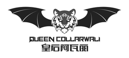 QUEEN COLLARWALI trademark