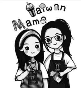 TAIWAN MAMA MILK MILK TEA PEARL TAIWAN MAMA MILK TEA PEARL TAIWAN MAMA trademark