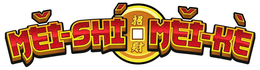 MEI-SHÍ MEI-KÈ trademark