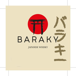 BARAKY JAPANESE WHISKY trademark