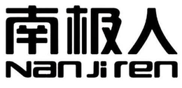 NAN JI REN trademark