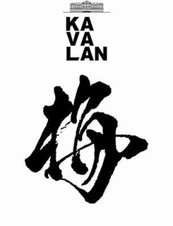 KA VA LAN trademark