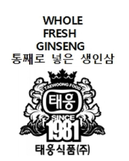 WHOLE FRESH GINSENG TAEWOONG FOOD SINCE 1981 trademark
