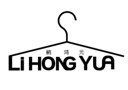 LI HONG YUAN trademark
