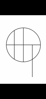 H T trademark