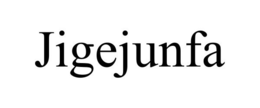 JIGEJUNFA trademark