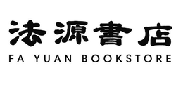 FA YUAN BOOKSTORE trademark