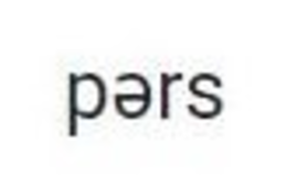 PERS trademark
