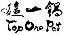 TOP ONE POT trademark