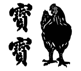 LogoMark trademark