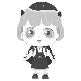 UNIH trademark