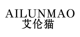 AILUNMAO trademark