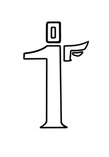 1 OF trademark