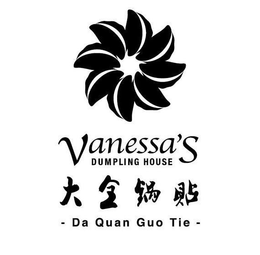 VANESSA'S DUMPLING HOUSE - DA QUAN GUO TIE - trademark