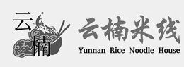 YUNNAN RICE NOODLE HOUSE trademark