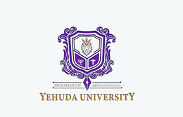 ZECHARIAH 2:12 REVELATION 14:12 YEHUDA UNIVERSITY trademark