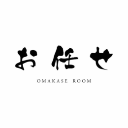 OMAKASE ROOM trademark