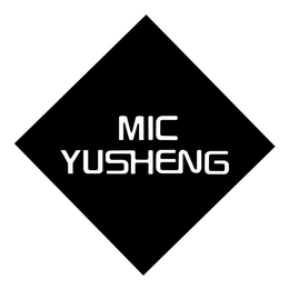MICYUSHENG trademark