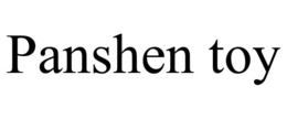 PANSHEN TOY trademark