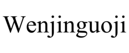 WENJINGUOJI trademark