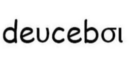 DEUCEBOI trademark