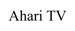 AHARI TV trademark