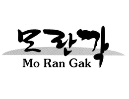 MO RAN GAK trademark