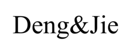 DENG&JIE trademark