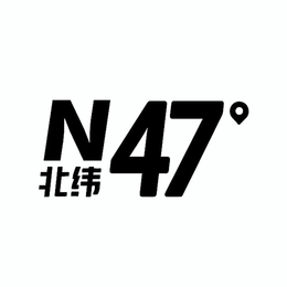 N 47° trademark