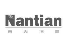 NANTIAN trademark