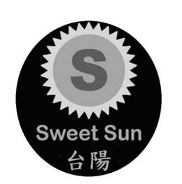 S SWEET SUN trademark