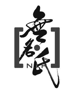NIP trademark