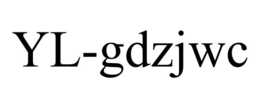 YL-GDZJWC trademark