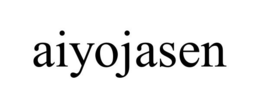 AIYOJASEN trademark