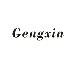 GENGXIN trademark