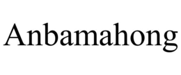 ANBAMAHONG trademark