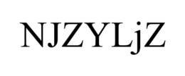 NJZYLJZ trademark