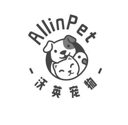 ALLINPET trademark