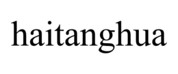 HAITANGHUA trademark