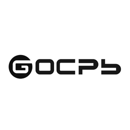 GOCPB trademark