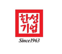 SINCE1963 trademark