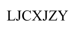 LJCXJZY trademark